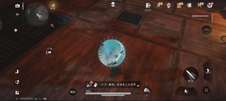 如果能用枪来释放无名剑法！截图