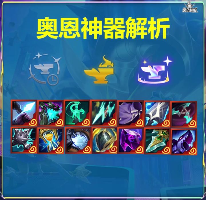 答应我,别在拿垃圾神器了!截图