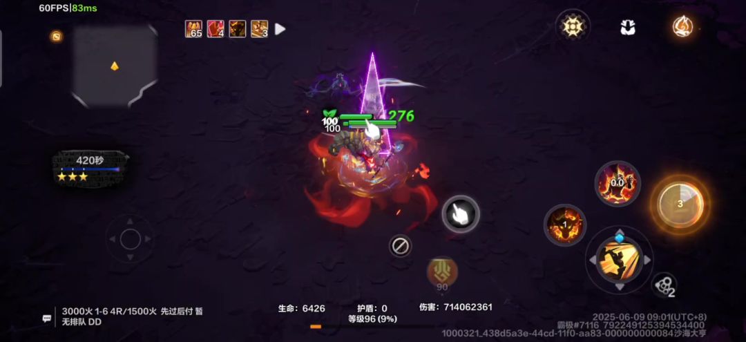 video-4999383