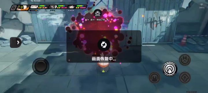 新肉鸽其实很简单截图