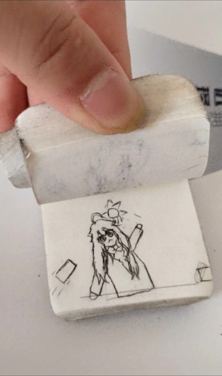 一年前的小动画《擦》截图