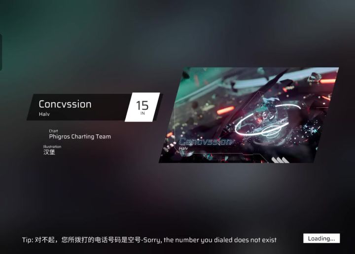 板子不能四押怎么办截图