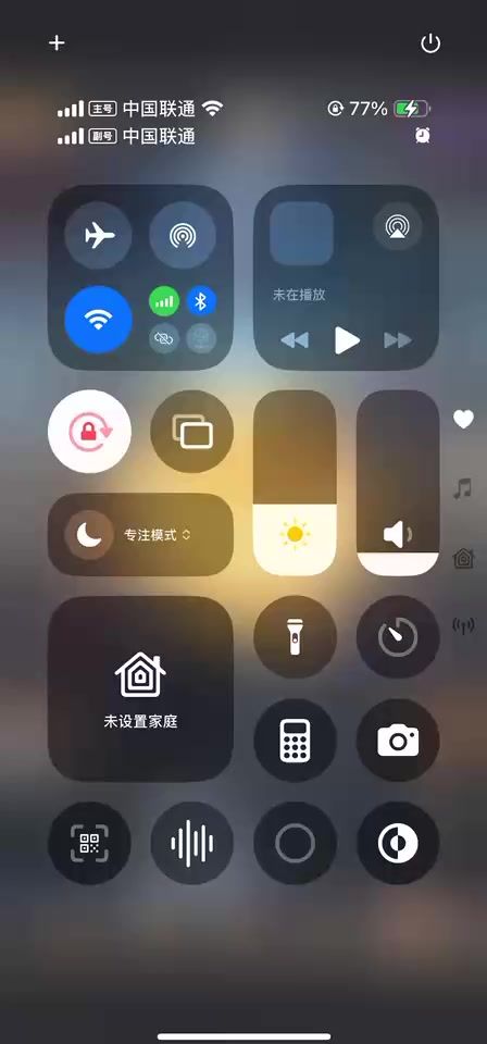 神赦这个技能这么厉害吗，我的霸雪连续好几轮只剩一丝血了不死截图