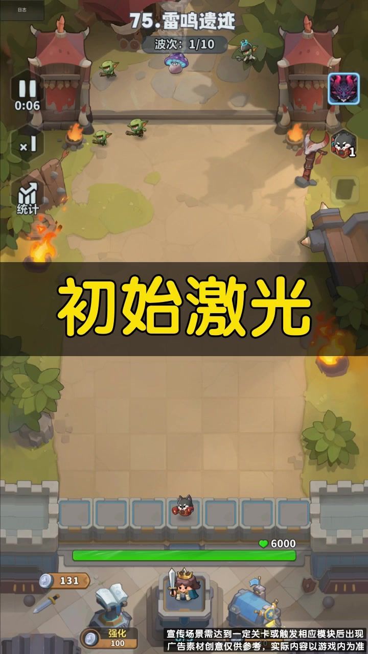 video-5142115