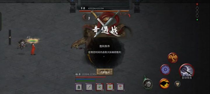 捉不到截图