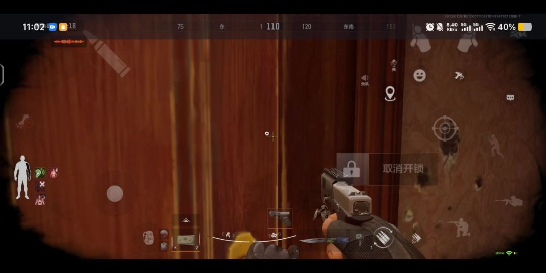 video-5000679