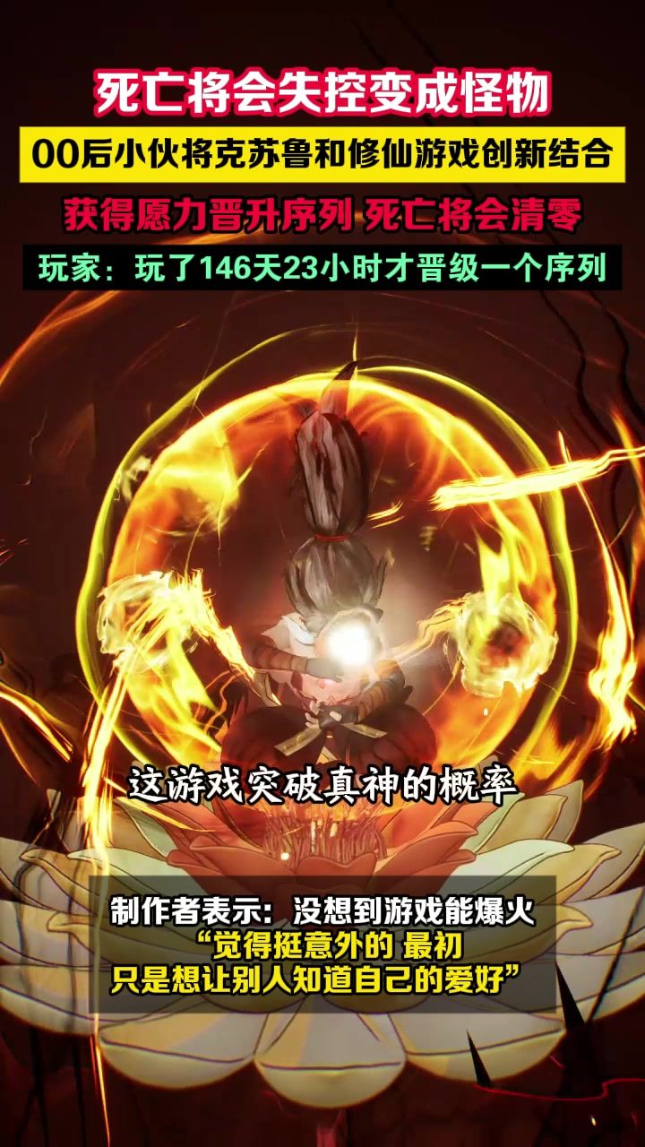 video-5001096