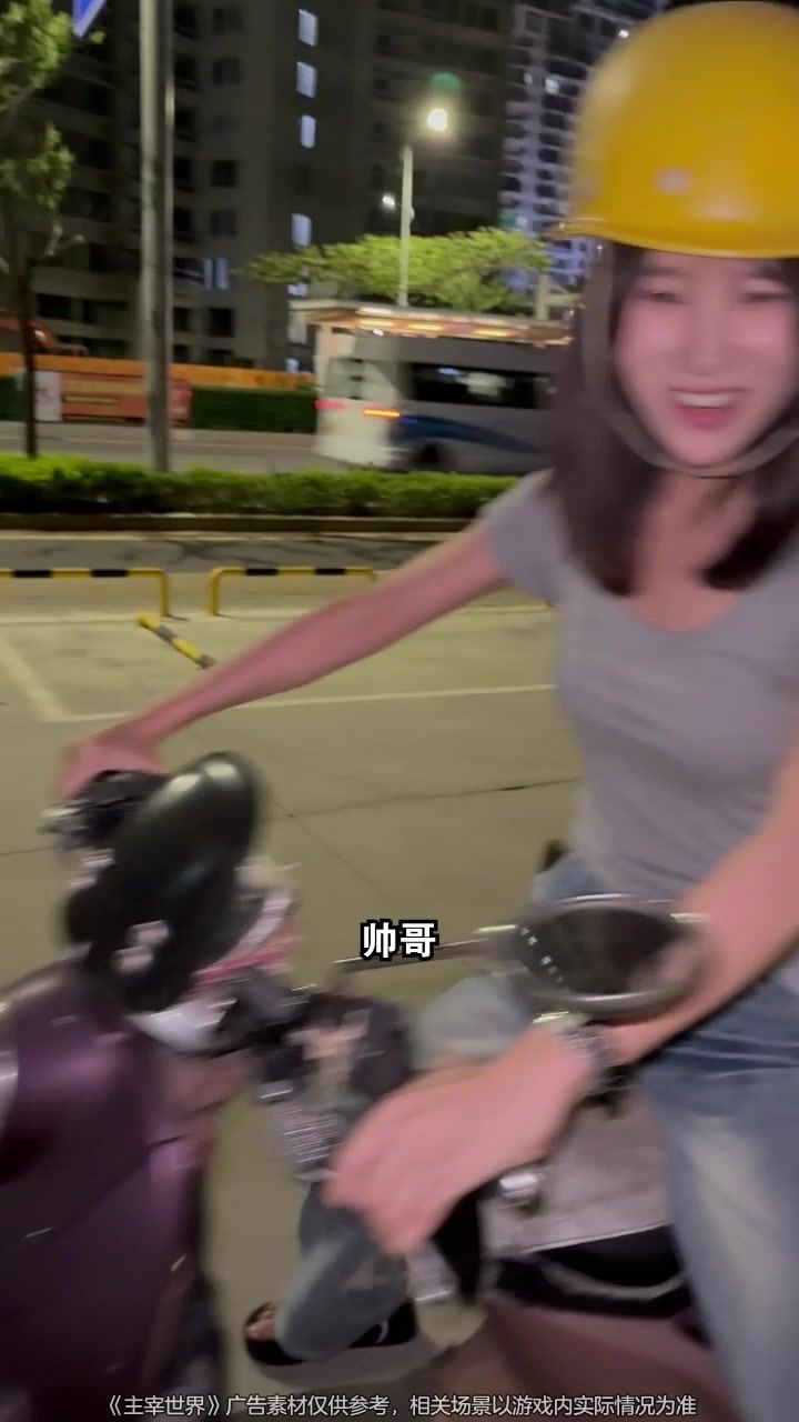 video-5001119