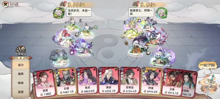 没有花哨的防守,只有纯粹至极的进攻截图