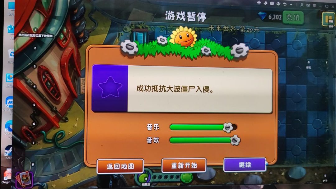 video-5001642