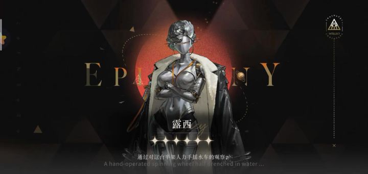 死掉的心,终于活了截图