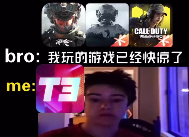 二周年是吧截图