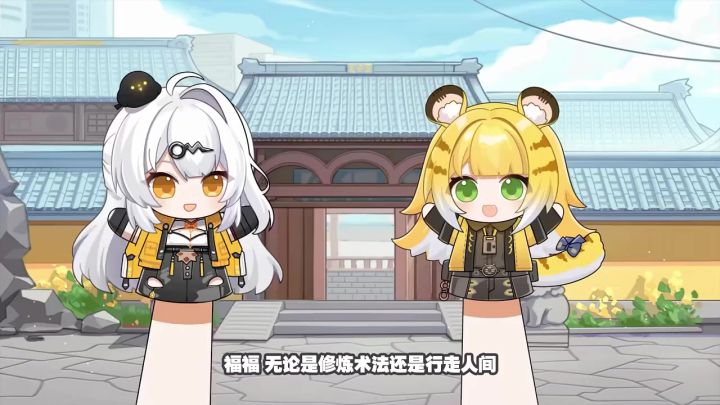 绝区零,仪玄手法教学截图