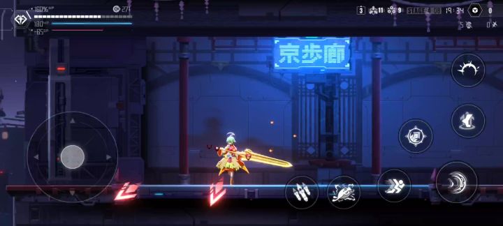 完了,要重开了😰截图