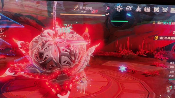 幻塔,我可以无伤单人刷BOSS截图