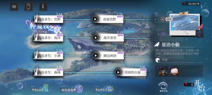 服了,这卡了2天了截图