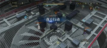 活动cs112无核推荐等级