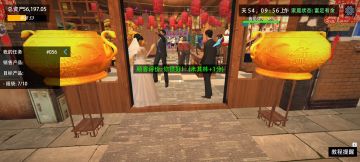 我的关东煮小铺