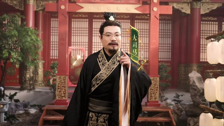 《三谋》一周年！大司马带你一波起飞！截图