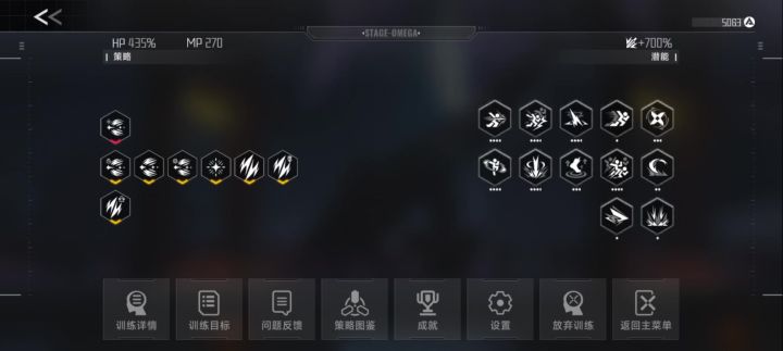 琥珀怎么空摘啊。。截图
