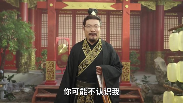 大司马熟悉又魔性的声音,在《三谋》里又重现了!截图