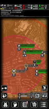 刷巨兽完整攻略