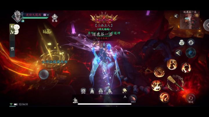 英雄逐鹿、莫问敌我、修仙无情、钱包蹉跎!截图