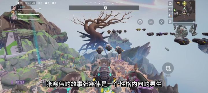 远光84玩家们,我是和平精英老玩家。为了和平战斗截图