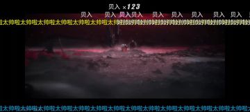 SP阴兵荒骷髅「」