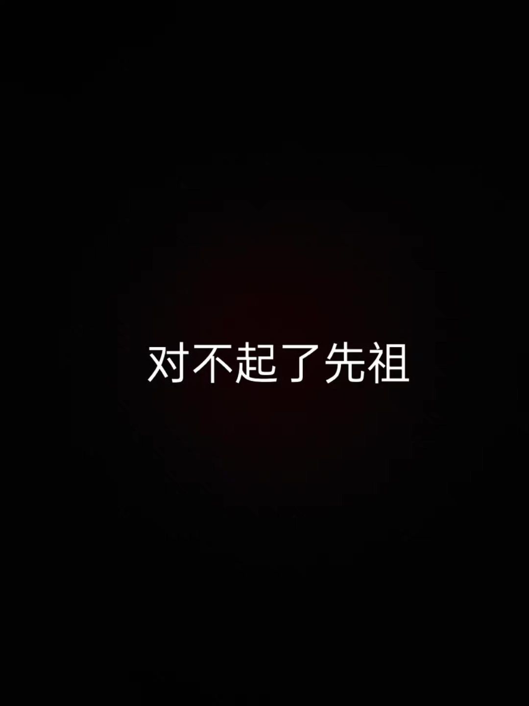 video-5003134