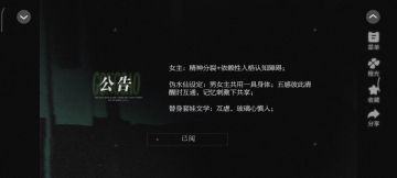 勿赞 体感为零6-10