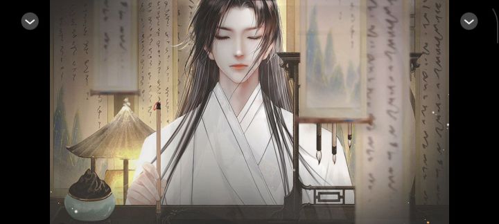 平照风疾——真大女主截图