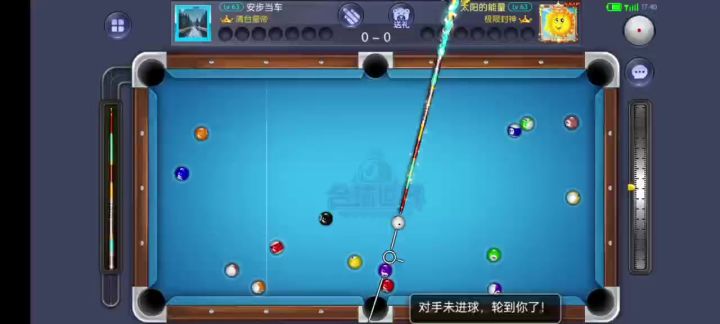 玩玩台球帝国很解压截图