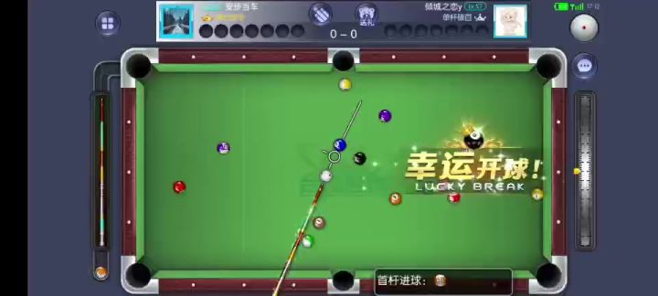 就差一点点,还要改进技术截图
