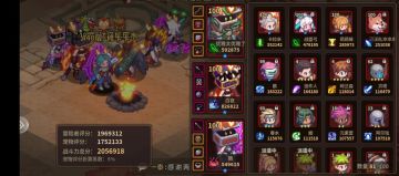 尘封白夜词条的小建议✨