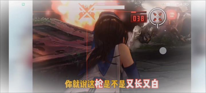 胜利女神,期待与你一起成长!截图
