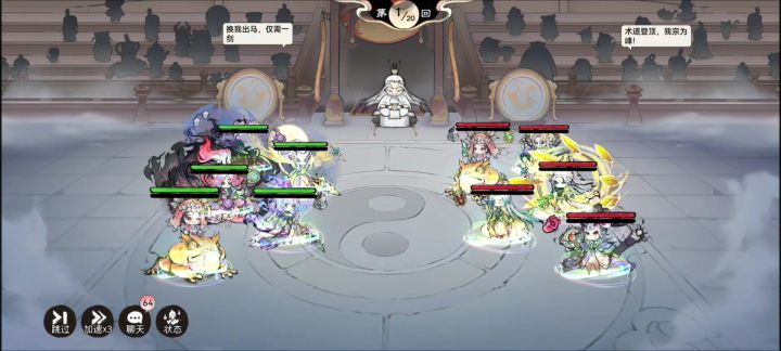 龙人玩家也就只剩下情怀了截图