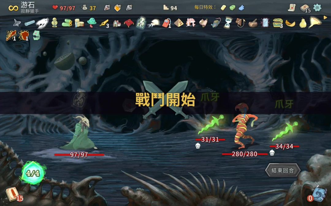 video-5003990