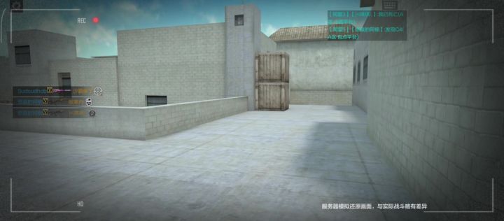游戏bug千千万,cfm占一半截图