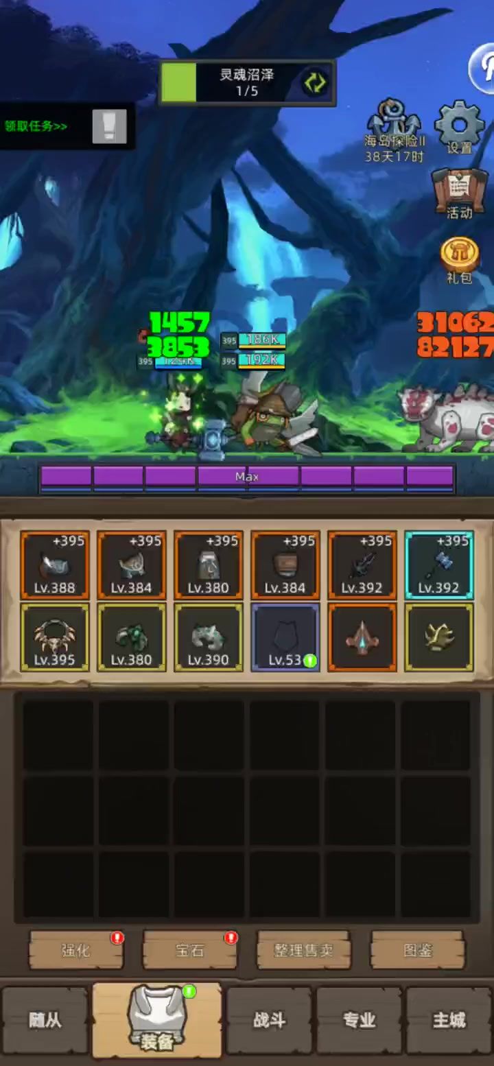 video-5004213