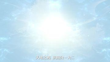 【怀旧服】攻辅一体！太极能量双子掌控，剑圣 尸王觉醒争锋！