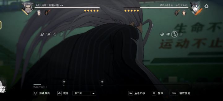 还得是老陆得劲截图
