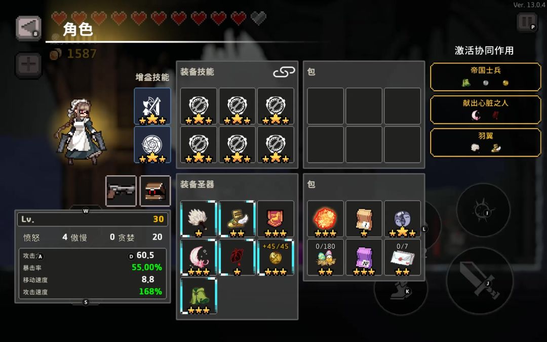 video-5004828