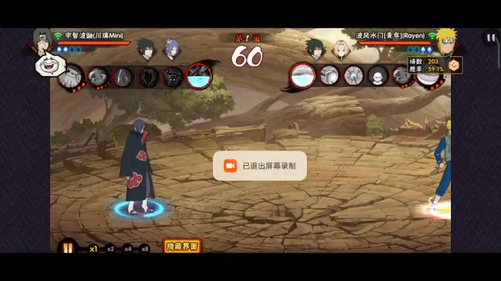 和同学一起玩的一把,请教一下大佬们怎么打青水截图