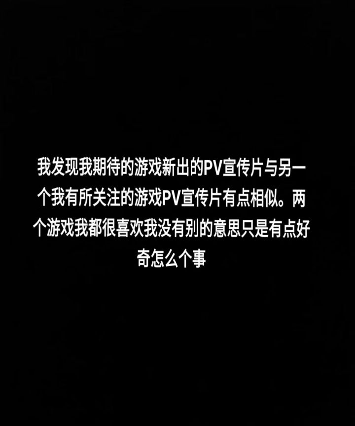 我还是很期待伊莫的截图