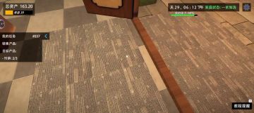 找不到打电话的地方，帮我看一下