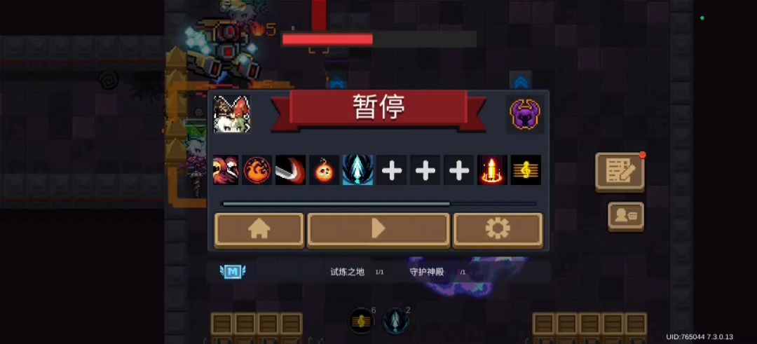 video-5005828