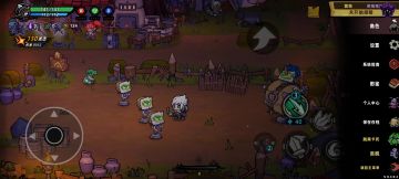 弓箭小技巧（空中射）