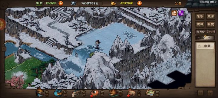 这是啥情况韧性也够呀为啥下不去呢六秘通天截图
