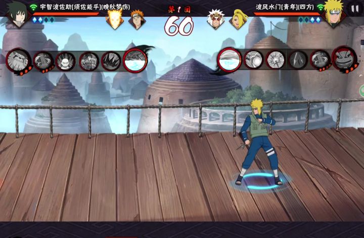 扦插青水截图